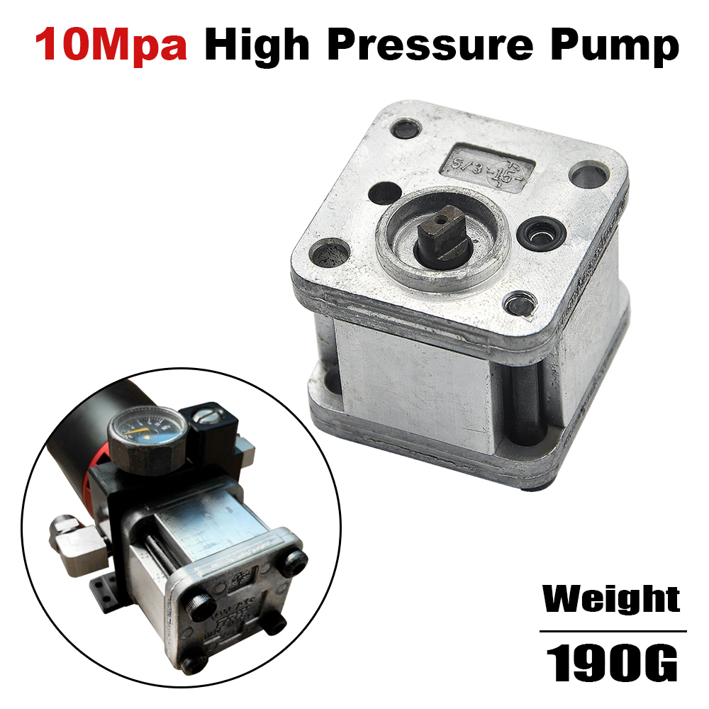 Hydraulic Oil For Rc Model High Pressure - Гидравлический масляный насос с металлической шестерней