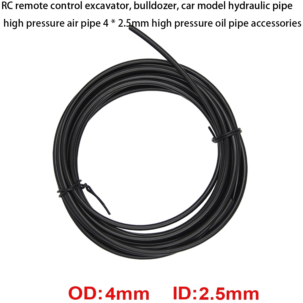 Hydraulic Oil For Rc Model High Pressure - Радиоуправляемый экскаватор, бульдозер, модель автомобиля, гидравлический